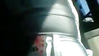 უაღრესად მკერდი და ნ ...