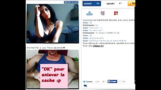გრძელთმიანი ქერა ჯინ ...