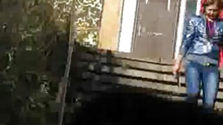 უნგრელი ბიჩი უნიფორმ ...